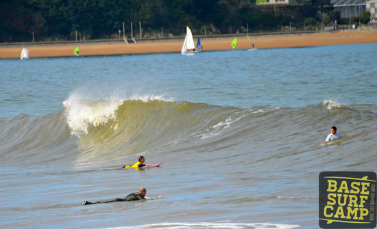 surf photo