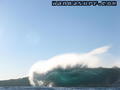foto de surf