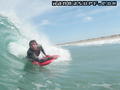 foto de surf