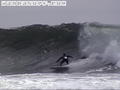 photo de surf